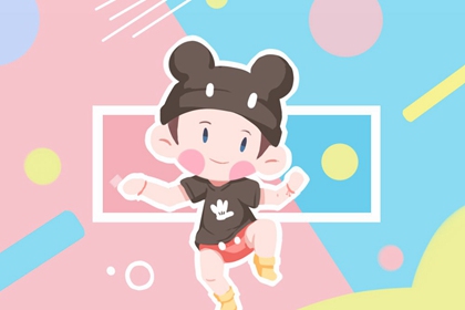 黄历万年历黄道吉日|万年历黄道吉日|2025年黄道吉日