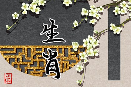 中国万年历黄历|今日老黄历|今日黄历吉时宜忌查询