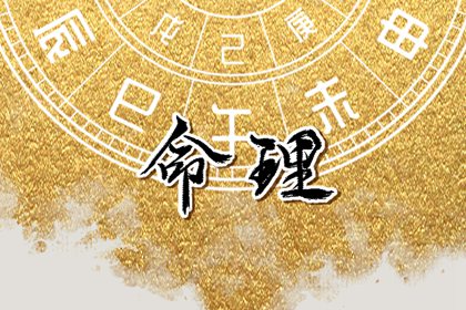 黄历万年历黄道吉日|万年历黄道吉日查询|日历全年黄道吉日