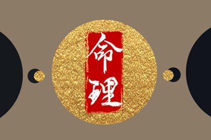日历2022年黄道吉日_2019年日历_新日历
