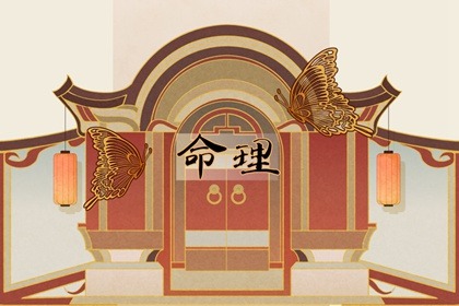 神巴巴黄历网 老黄历网 农历黄历