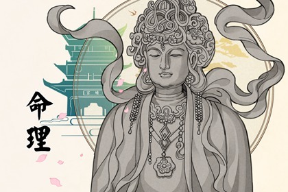 择吉老黄历|开业择吉日|十二建星择日