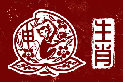 12月生子黄道吉日 黄道吉日乔迁 日历2017黄道吉日