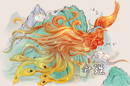 神巴巴黄历网 老黄历网 农历黄历