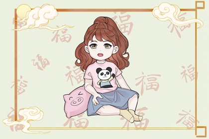 日历2022年黄道吉日_2019年日历_新日历