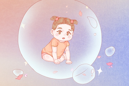 择吉老黄历|开业择吉日|十二建星择日