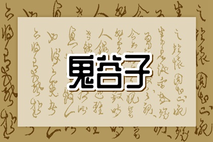 万年历查询表,2025万年历查询,万年历2025日历表