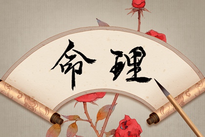 中国万年历黄历|今日老黄历|今日黄历吉时宜忌查询