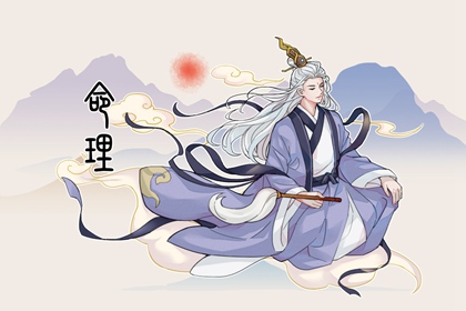日历2022年黄道吉日_2019年日历_新日历