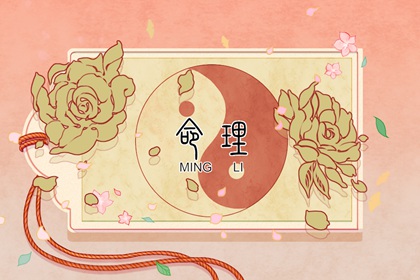12月生子黄道吉日 黄道吉日乔迁 日历2017黄道吉日