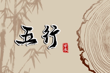 黄历万年历黄道吉日|万年历黄道吉日|2025年黄道吉日