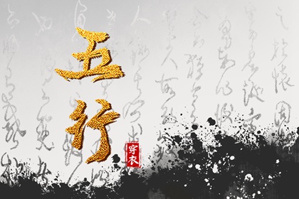 黄历万年历黄道吉日|万年历黄道吉日查询|日历全年黄道吉日