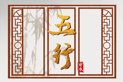 黄历万年历黄道吉日|万年历黄道吉日查询|日历全年黄道吉日