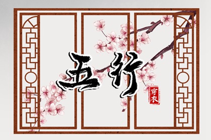 万年历日历,中华万年历,今日万年历查询