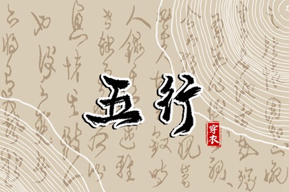 日历2022年黄道吉日_2019年日历_新日历