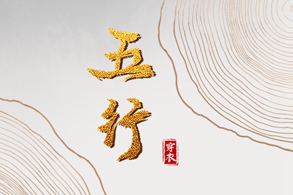 今天日历表_日历网站_78年日历表
