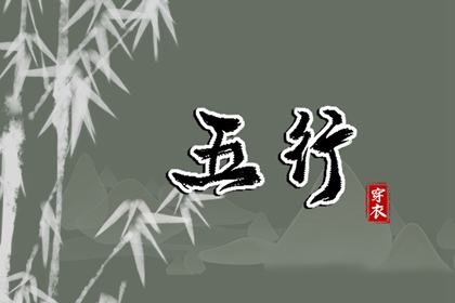中国万年历黄历|今日老黄历|今日黄历吉时宜忌查询