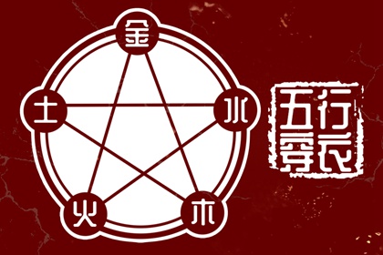 神巴巴黄历网 老黄历网 农历黄历