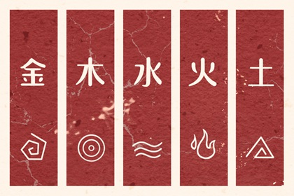 万年历老黄历 2025万年历日历 黄历万年历
