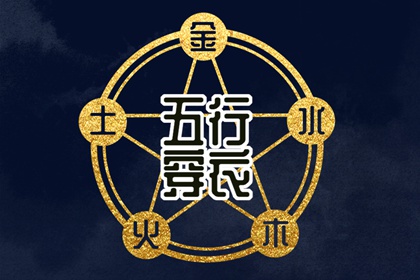 日历万年历查询 日历老黄历 日历黄道吉日2025年