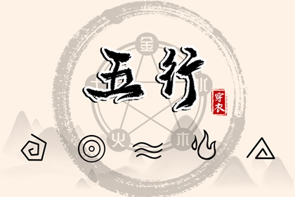 老皇历,老皇历查询,择吉老皇历