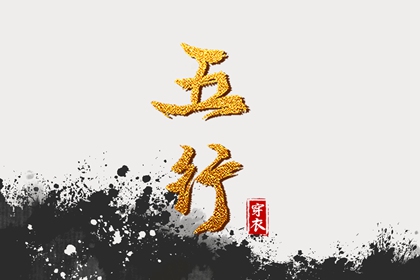 万年历老黄历 2025万年历日历 黄历万年历