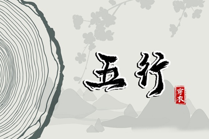 万年历老黄历 2025万年历日历 黄历万年历