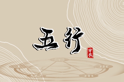 万年历日历,中华万年历,今日万年历查询