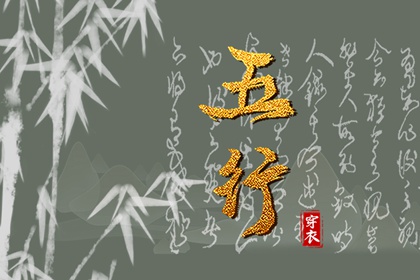12月生子黄道吉日 黄道吉日乔迁 日历2017黄道吉日
