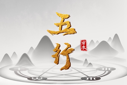 农历一九六三年日历表_1977年日历带农历_2002年日历带农历