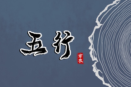 日历表2025年黄道吉日,日历2025年黄道吉日,黄道吉日2025年查询