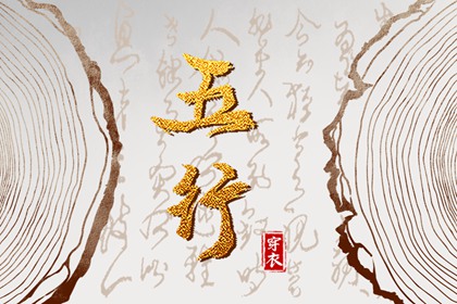 万年历查询表,2025万年历查询,万年历2025日历表