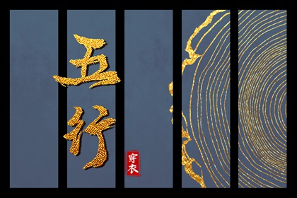 日历万年历查询 日历老黄历 日历黄道吉日2025年