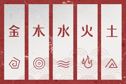 黄历万年历黄道吉日|万年历黄道吉日查询|日历全年黄道吉日