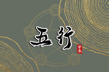 万年历日历,中华万年历,今日万年历查询