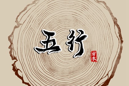 万年历日历,中华万年历,今日万年历查询