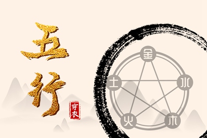 今天日历表_日历网站_78年日历表