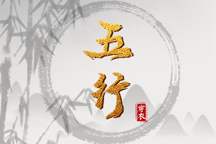 万年历查询表,2025万年历查询,万年历2025日历表