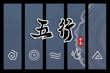 万年历日历,中华万年历,今日万年历查询