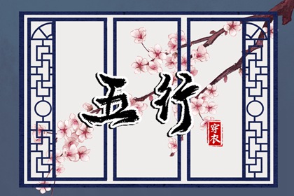 神巴巴黄历网 老黄历网 农历黄历