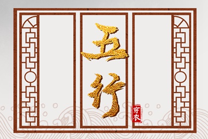 日历查询2025年黄道吉日 日历黄道吉日 2025年日历表