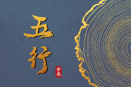 日历2022年黄道吉日_2019年日历_新日历