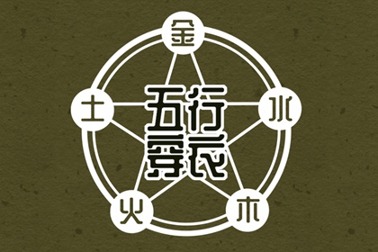 农历一九六三年日历表_1977年日历带农历_2002年日历带农历