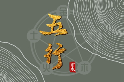 神巴巴黄历网 老黄历网 农历黄历