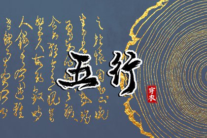 今天日历表_日历网站_78年日历表