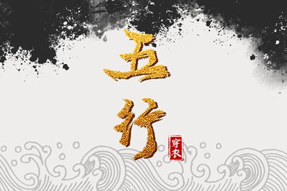 日历万年历查询 日历老黄历 日历黄道吉日2025年
