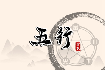 日历万年历查询 日历老黄历 日历黄道吉日2025年
